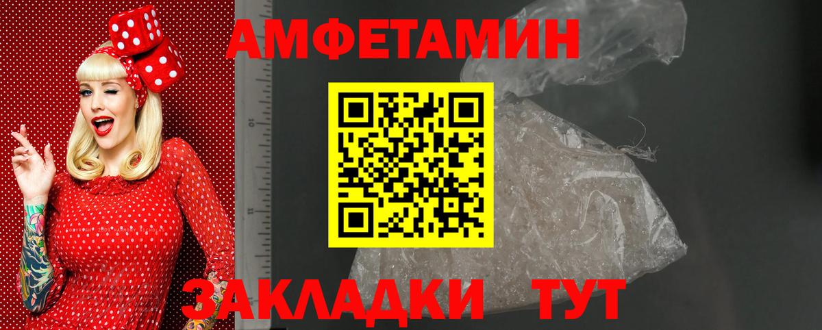  COCAIN Коряжма