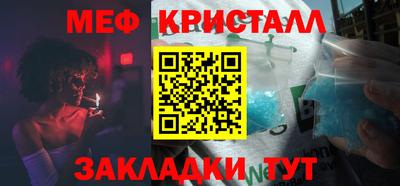 мдпв Кинель