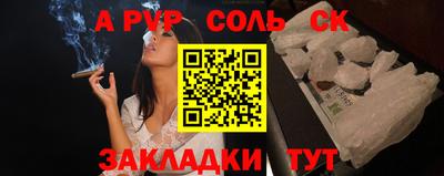 круглые Кимры
