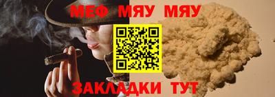 круглые Кимры