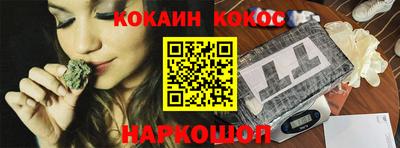 jwh Кингисепп