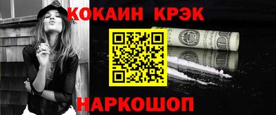 мдпв Кинель
