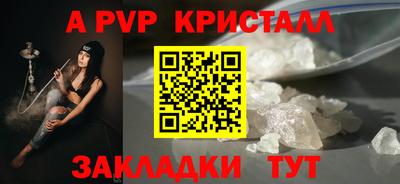 круглые Кимры
