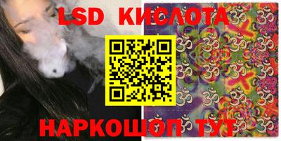 круглые Кимры