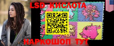 мдпв Кинель