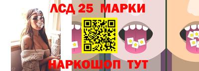 мдпв Кинель
