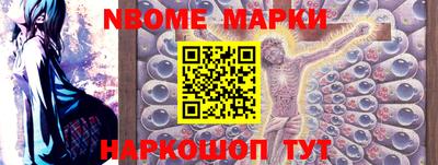 круглые Кимры