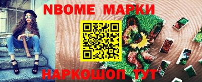 jwh Кингисепп