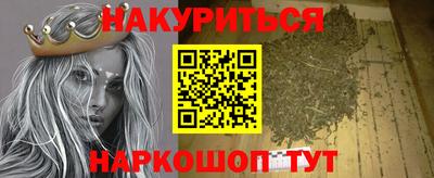 круглые Кимры