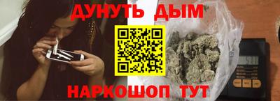круглые Кимры
