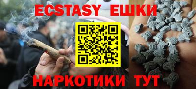 круглые Кимры