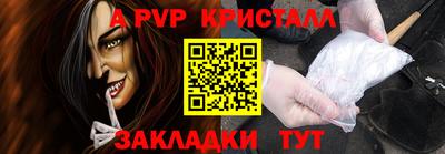 круглые Кимры