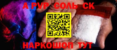jwh Кингисепп