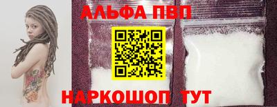 круглые Кимры