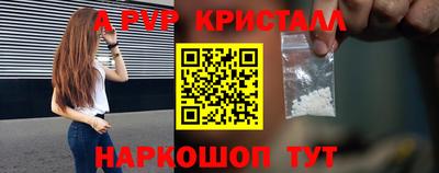круглые Кимры