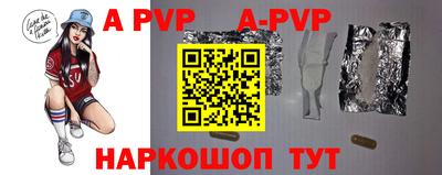 круглые Кимры