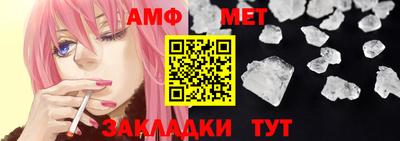 мдпв Кинель