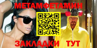 jwh Кингисепп