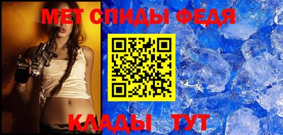 jwh Кингисепп