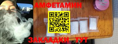 мдпв Кинель