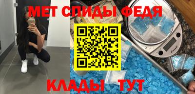 круглые Кимры