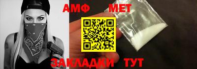 jwh Кингисепп