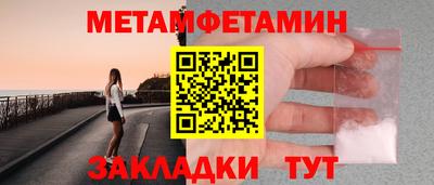 jwh Кингисепп