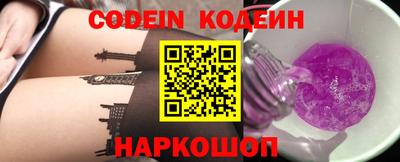 мдпв Кинель