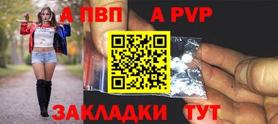 jwh Кингисепп