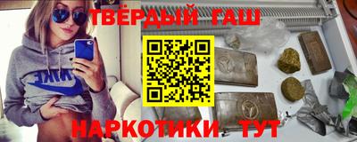мдпв Кинель