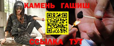 круглые Кимры