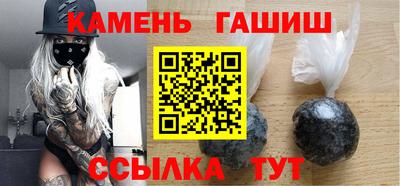 круглые Кимры