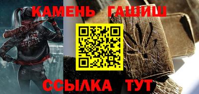 круглые Кимры