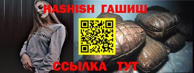 круглые Кимры