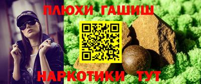 мдпв Кинель