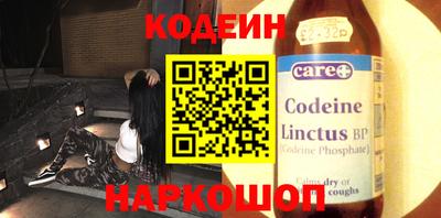 мдпв Кинель