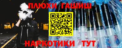 круглые Кимры