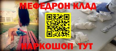 мдпв Кинель