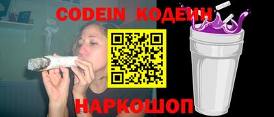 мдпв Кинель