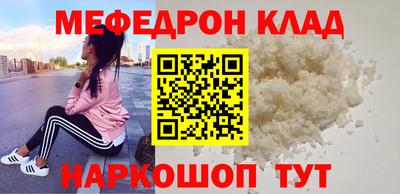 jwh Кингисепп