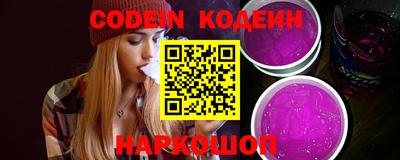 мдпв Кинель