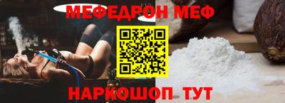 мдпв Кинель