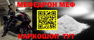 jwh Кингисепп